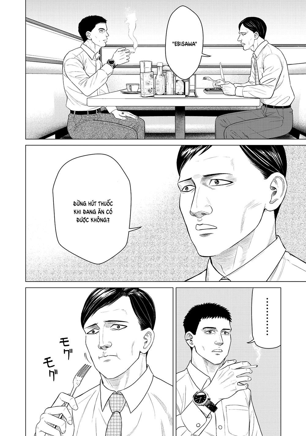 Parasyte Reversi Chương 21 Page 16