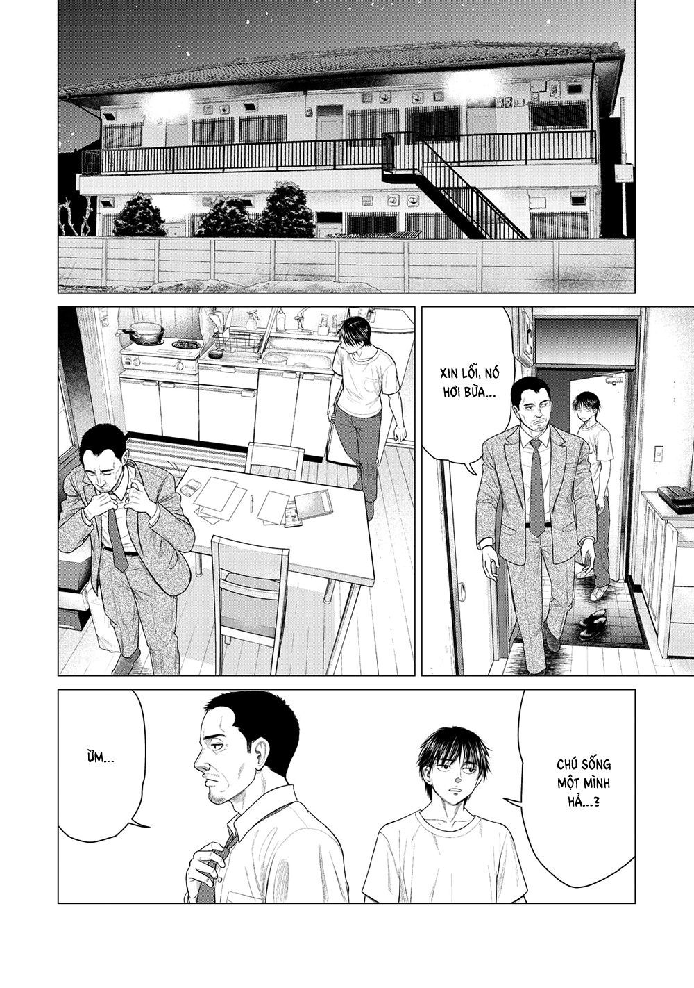 Parasyte Reversi Chương 21 Page 3