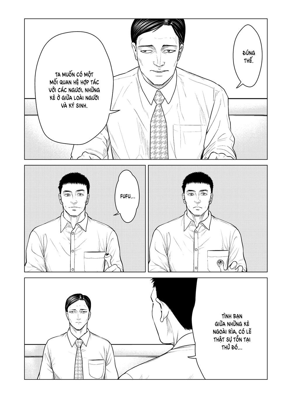 Parasyte Reversi Chương 22 Page 6