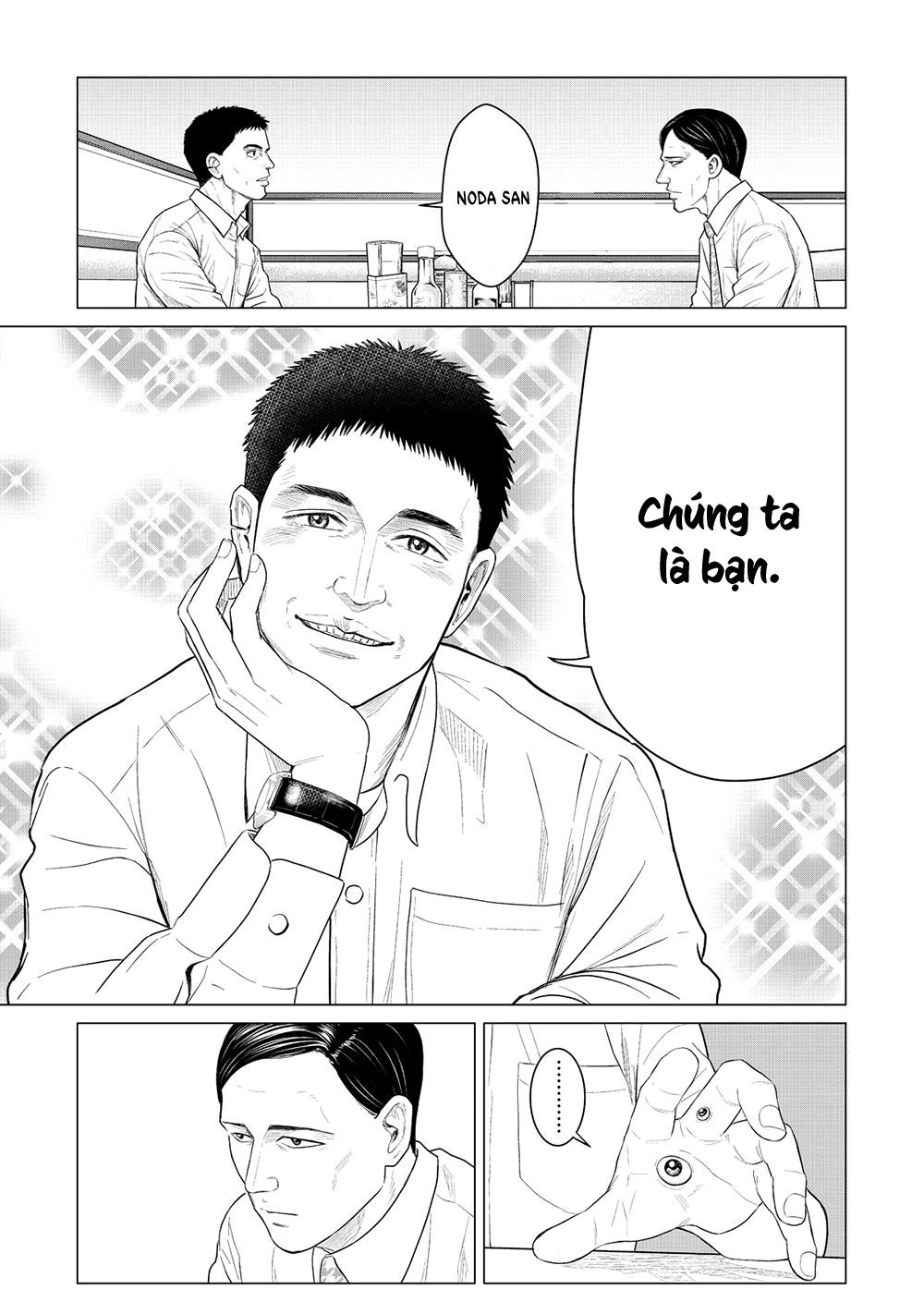 Parasyte Reversi Chương 22 Page 7