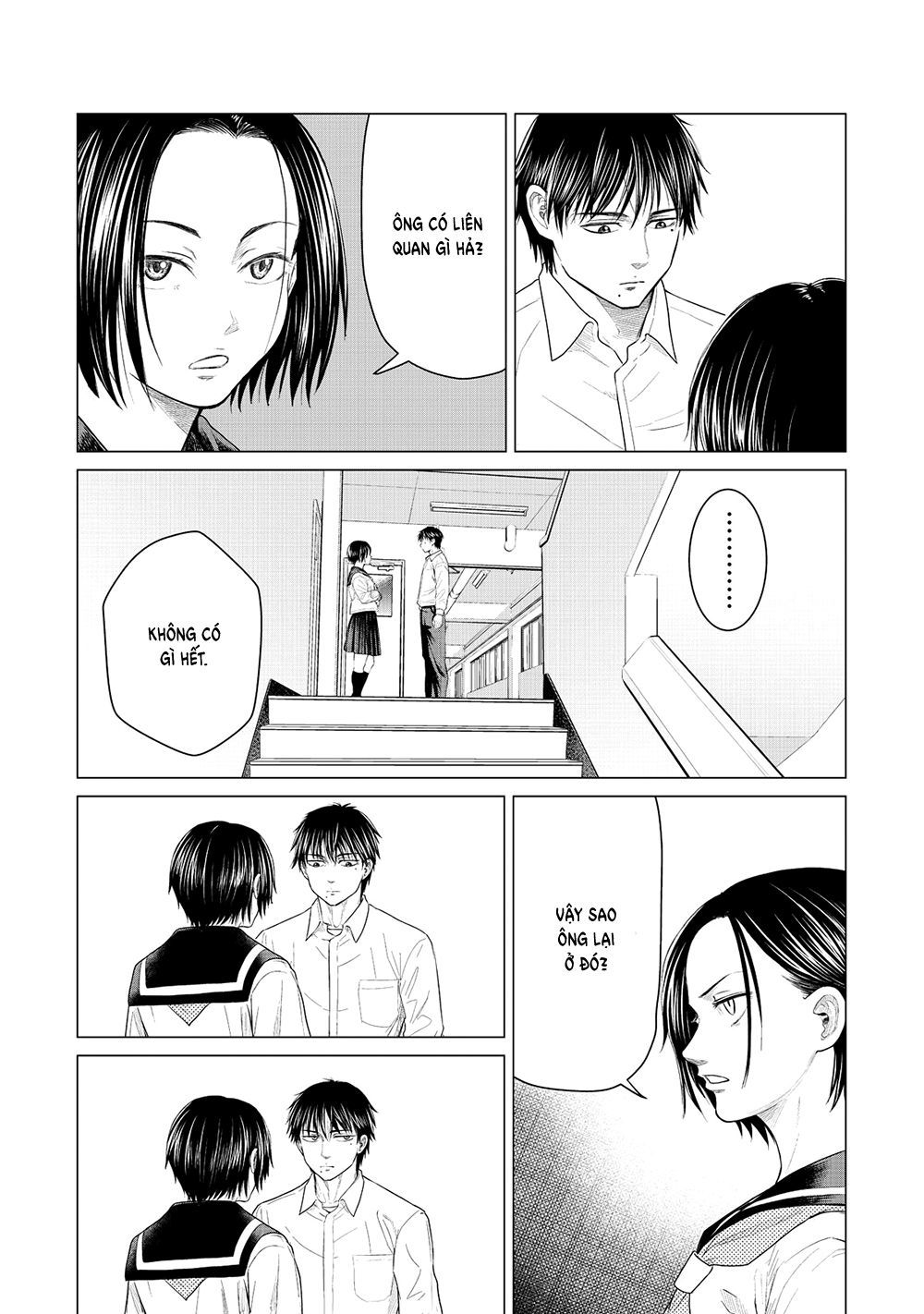 Parasyte Reversi Chương 22 Page 11