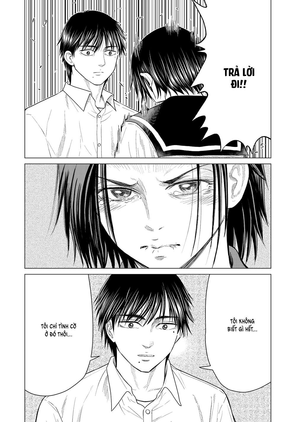 Parasyte Reversi Chương 22 Page 12