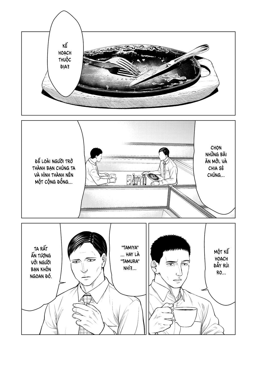 Parasyte Reversi Chương 22 Page 3