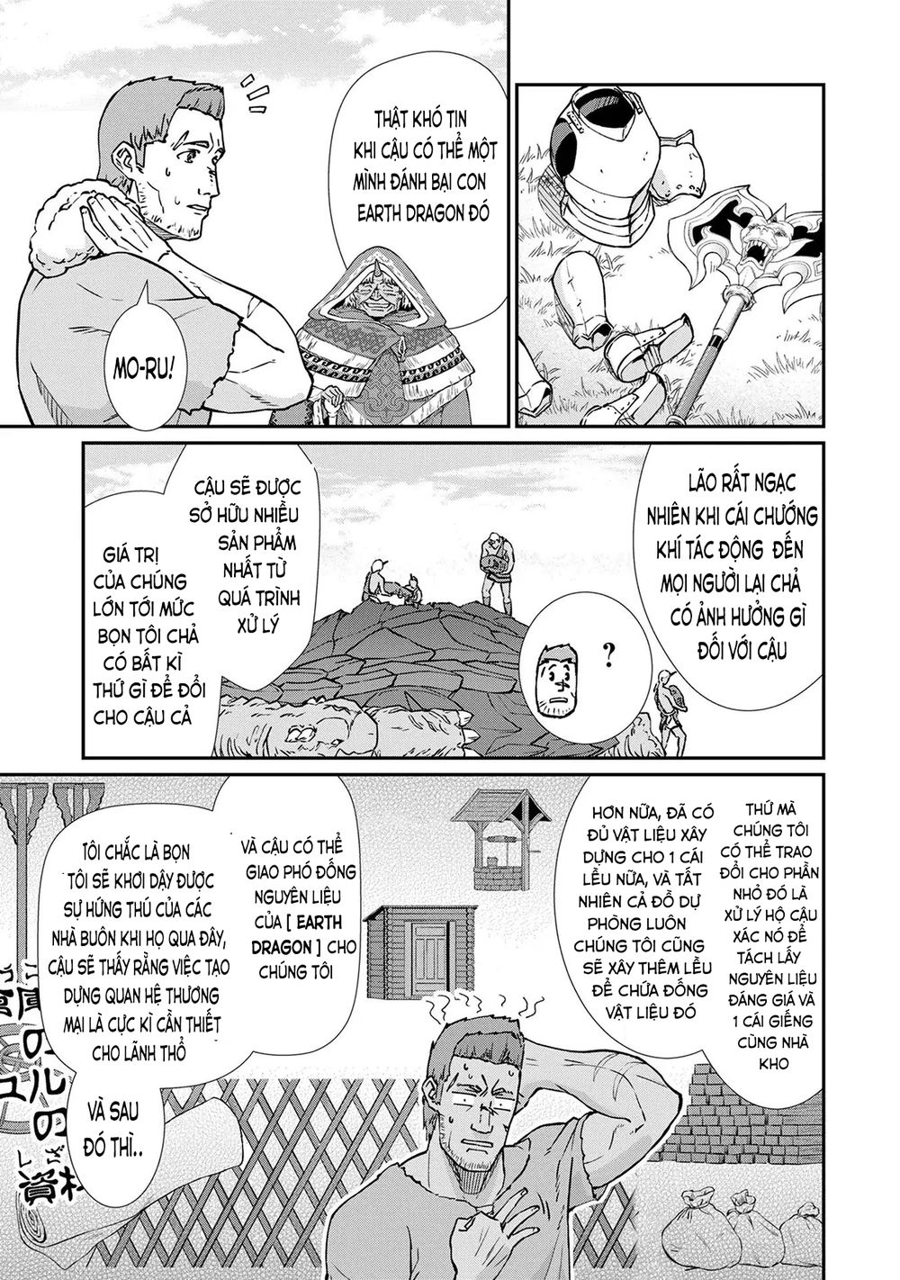 Ryoumin 0-Nin Start No Henkyou Ryoushusama Chương 4 Page 4