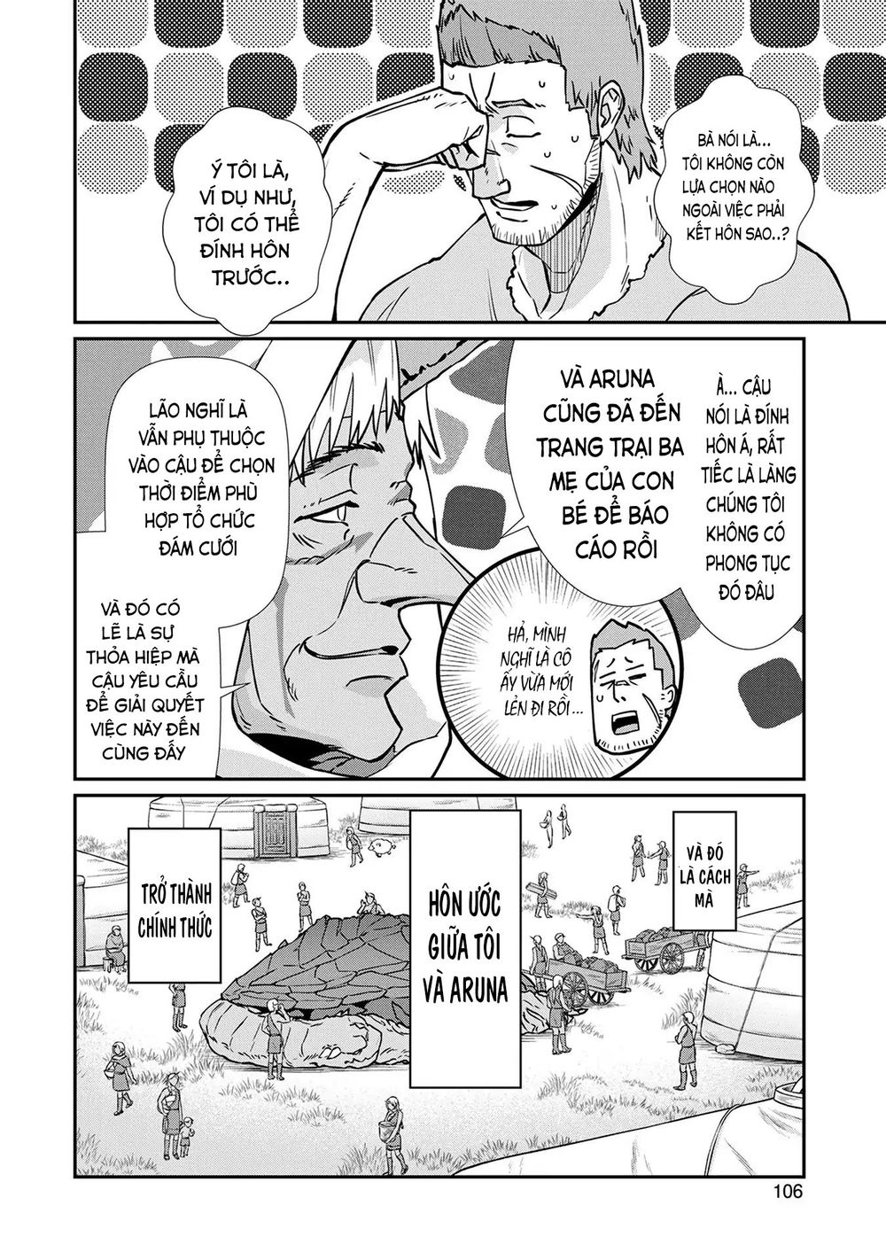 Ryoumin 0-Nin Start No Henkyou Ryoushusama Chương 4 Page 7