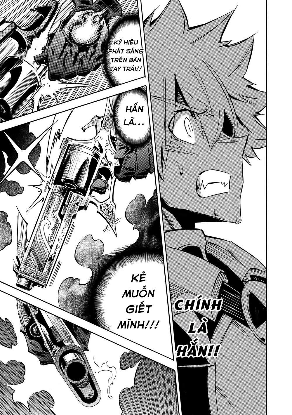 Crow Record: Infinite Dendrogram Another Chương 5 Page 17