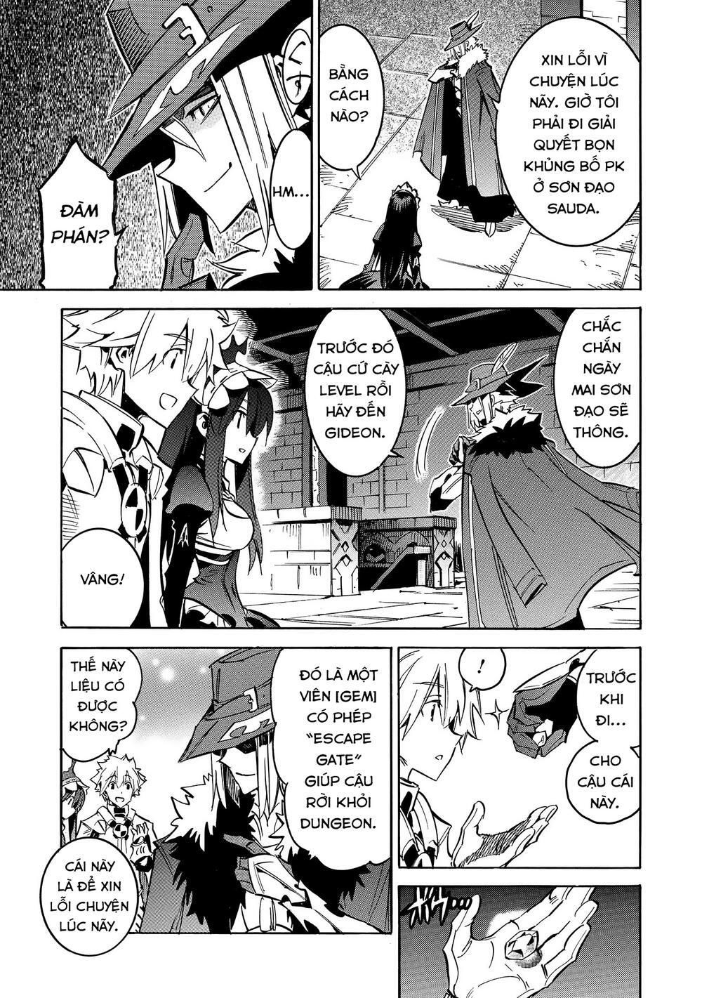 Crow Record: Infinite Dendrogram Another Chương 6 Page 31