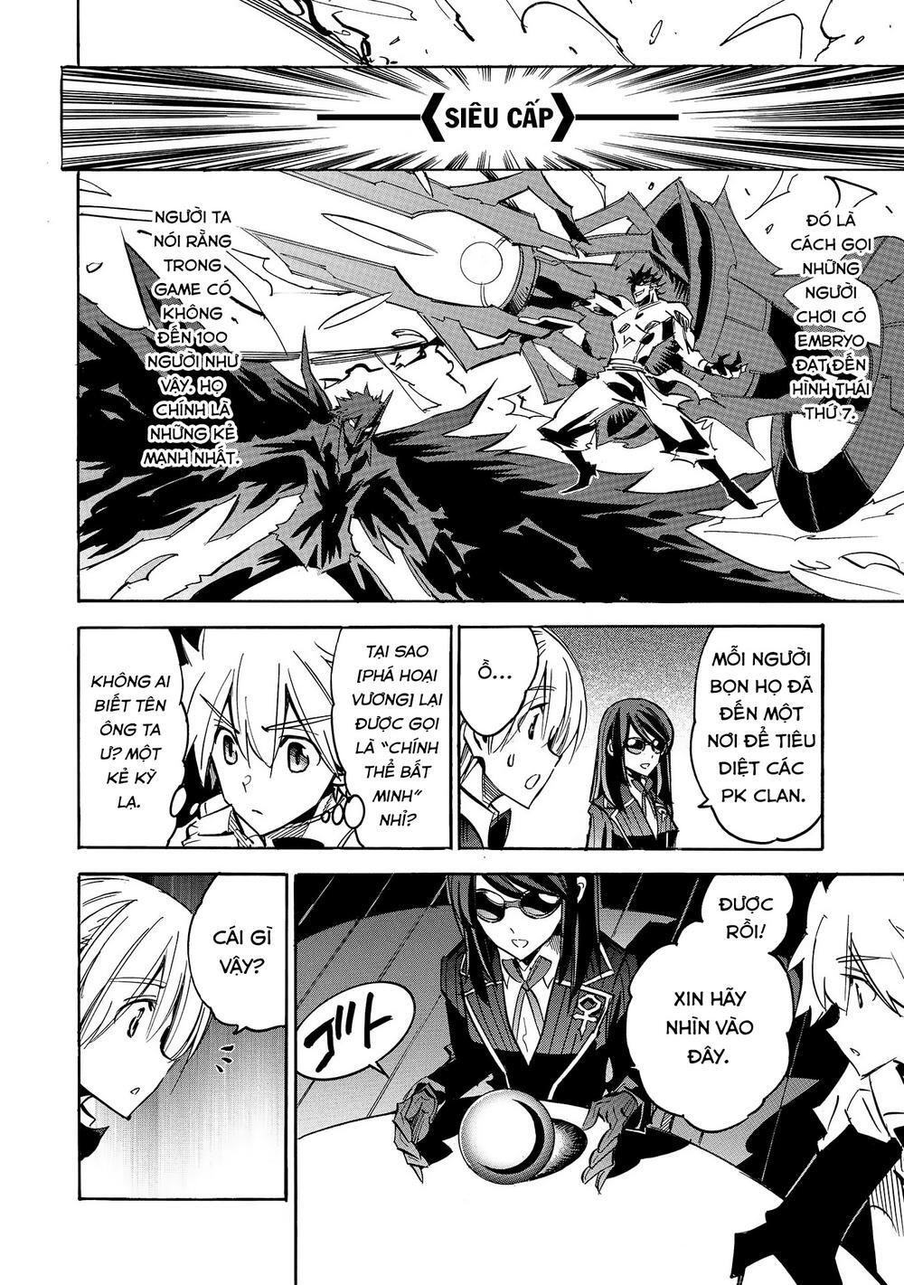 Crow Record: Infinite Dendrogram Another Chương 7 Page 16