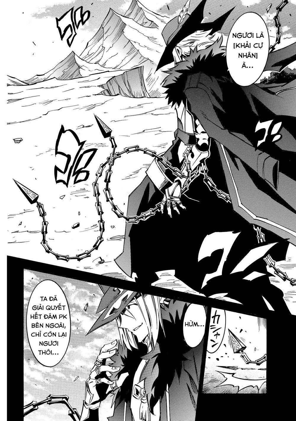 Crow Record: Infinite Dendrogram Another Chương 7 Page 31