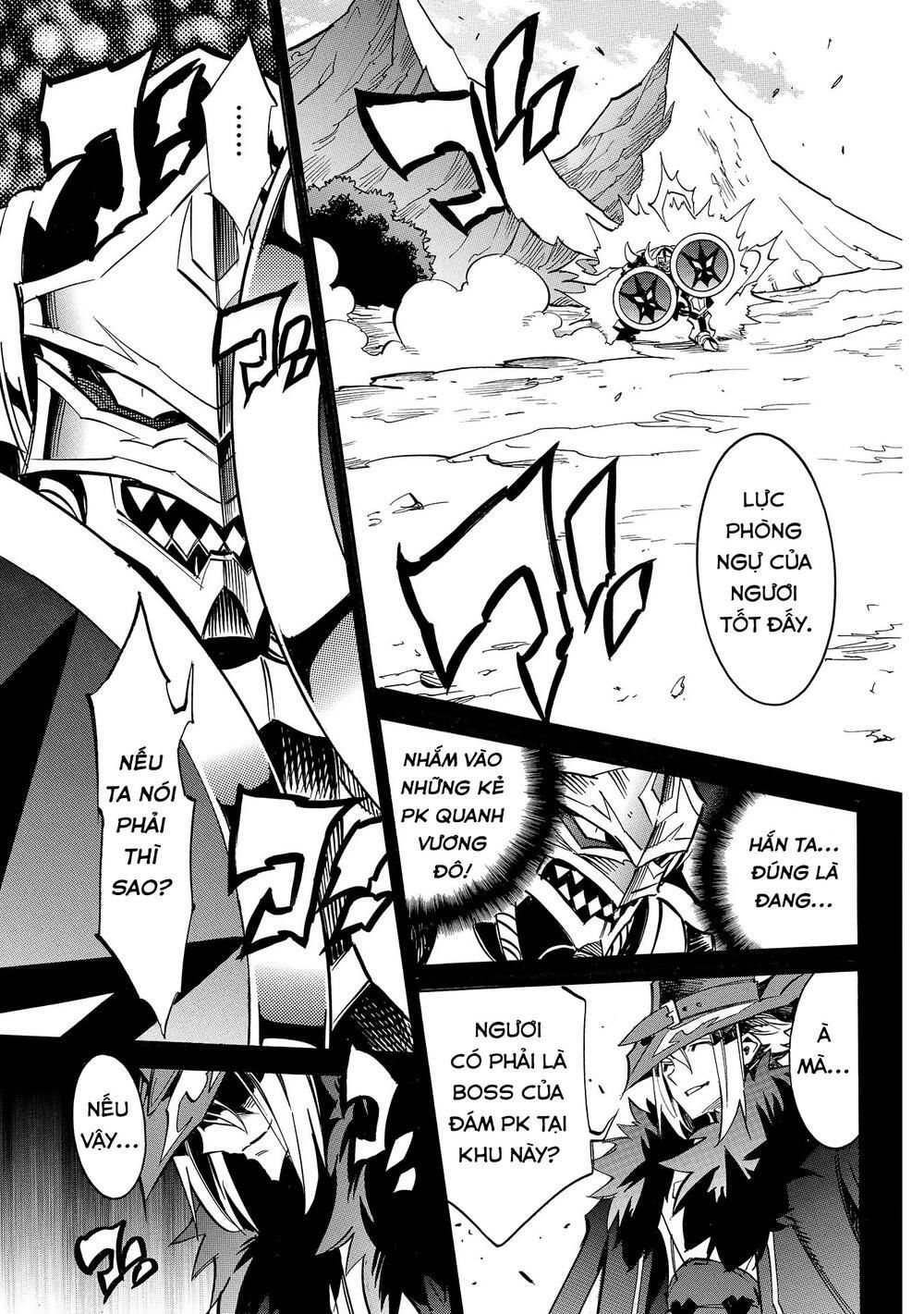 Crow Record: Infinite Dendrogram Another Chương 7 Page 32