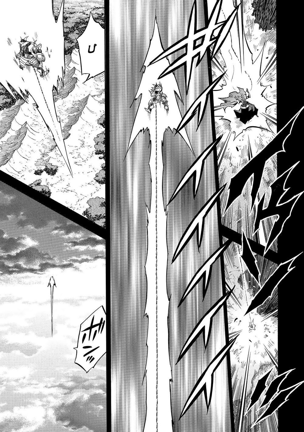 Crow Record: Infinite Dendrogram Another Chương 8 Page 17