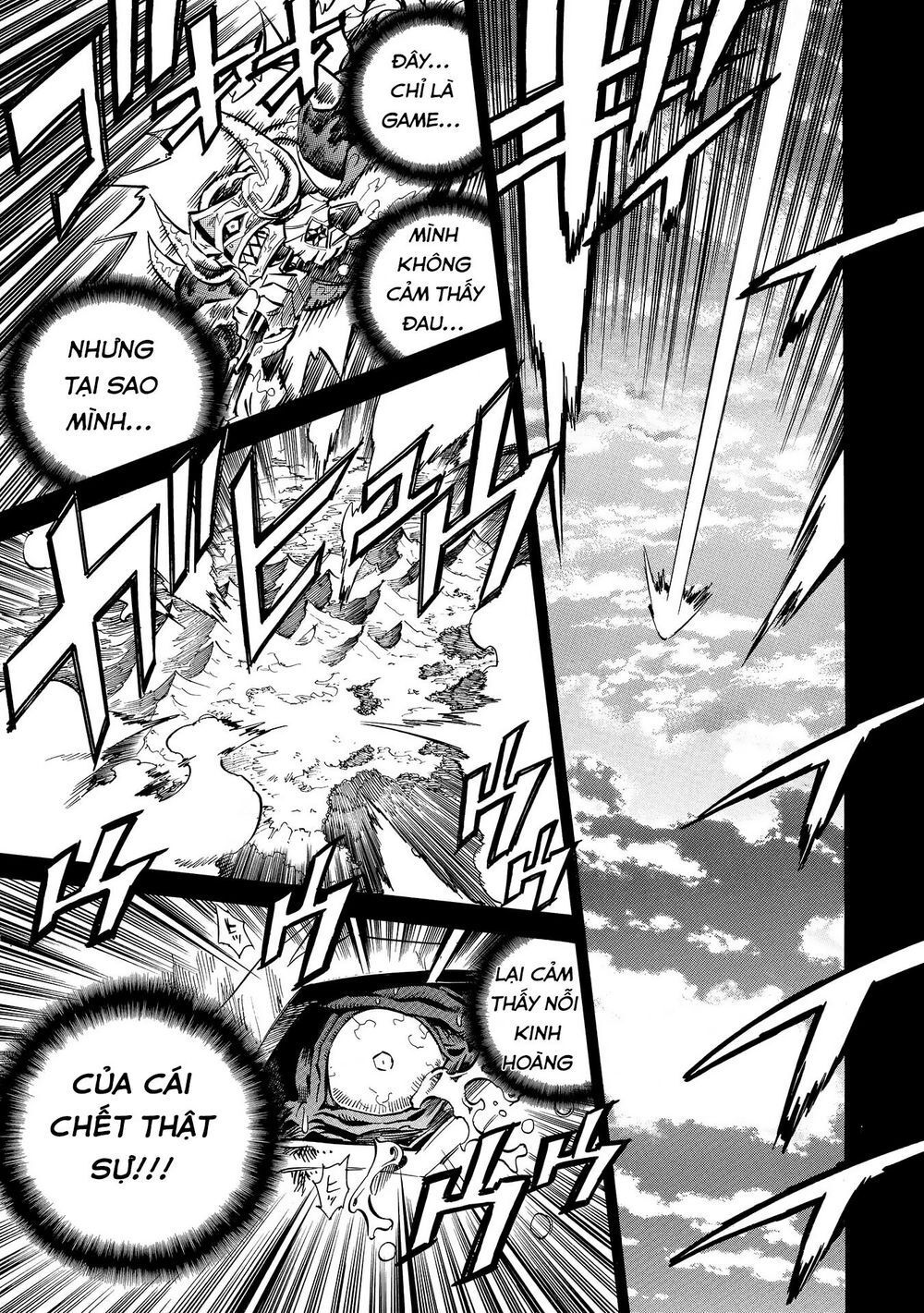 Crow Record: Infinite Dendrogram Another Chương 8 Page 19