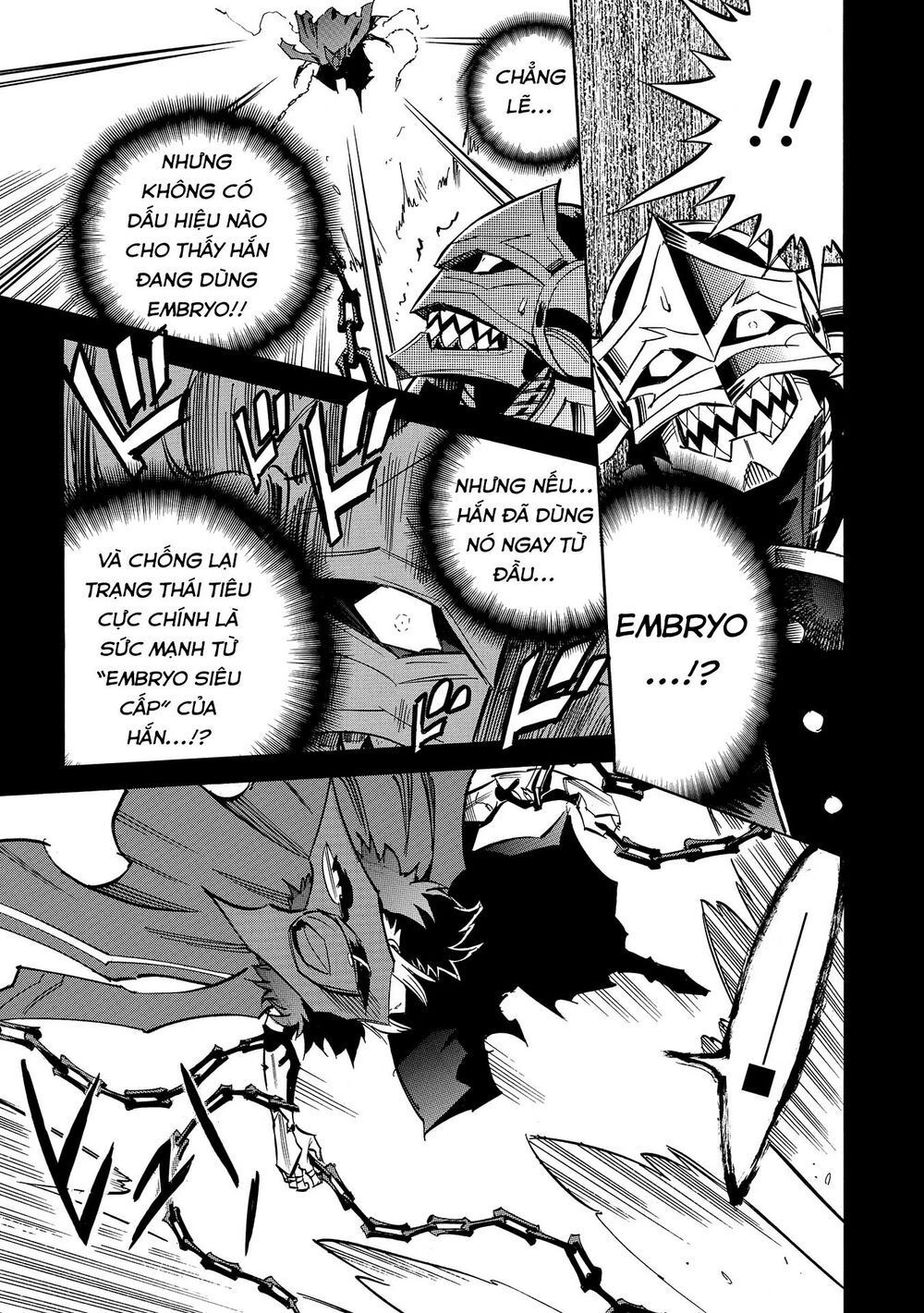 Crow Record: Infinite Dendrogram Another Chương 8 Page 13