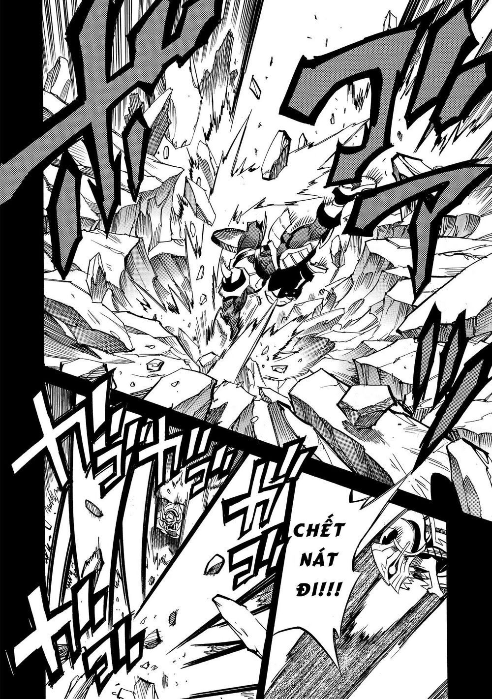 Crow Record: Infinite Dendrogram Another Chương 8 Page 8