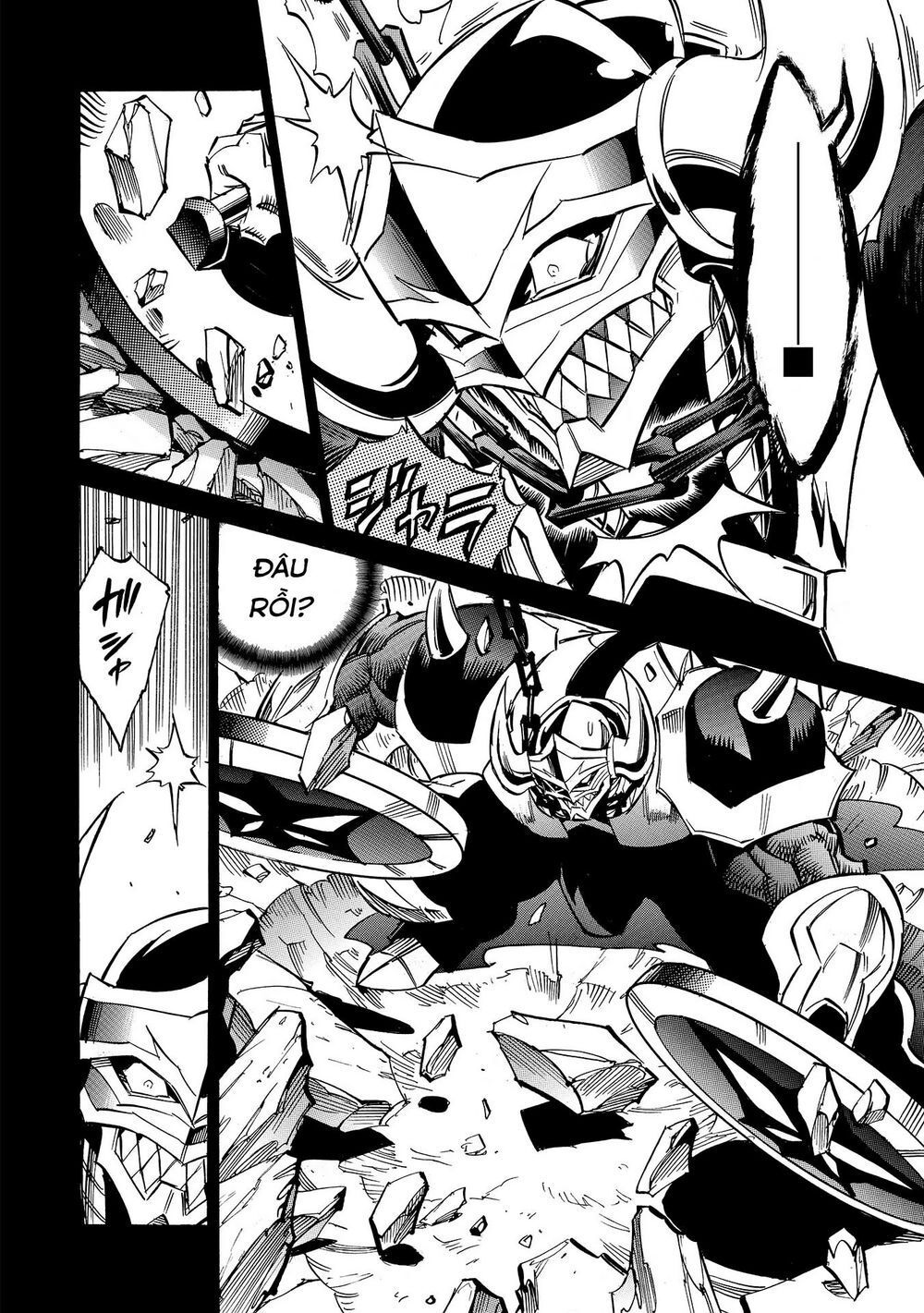 Crow Record: Infinite Dendrogram Another Chương 8 Page 10