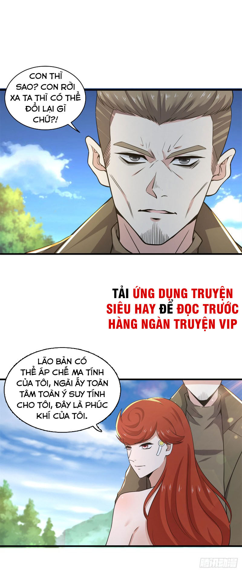 Thiên Hỏa Đại Đạo Chương 74 Page 15