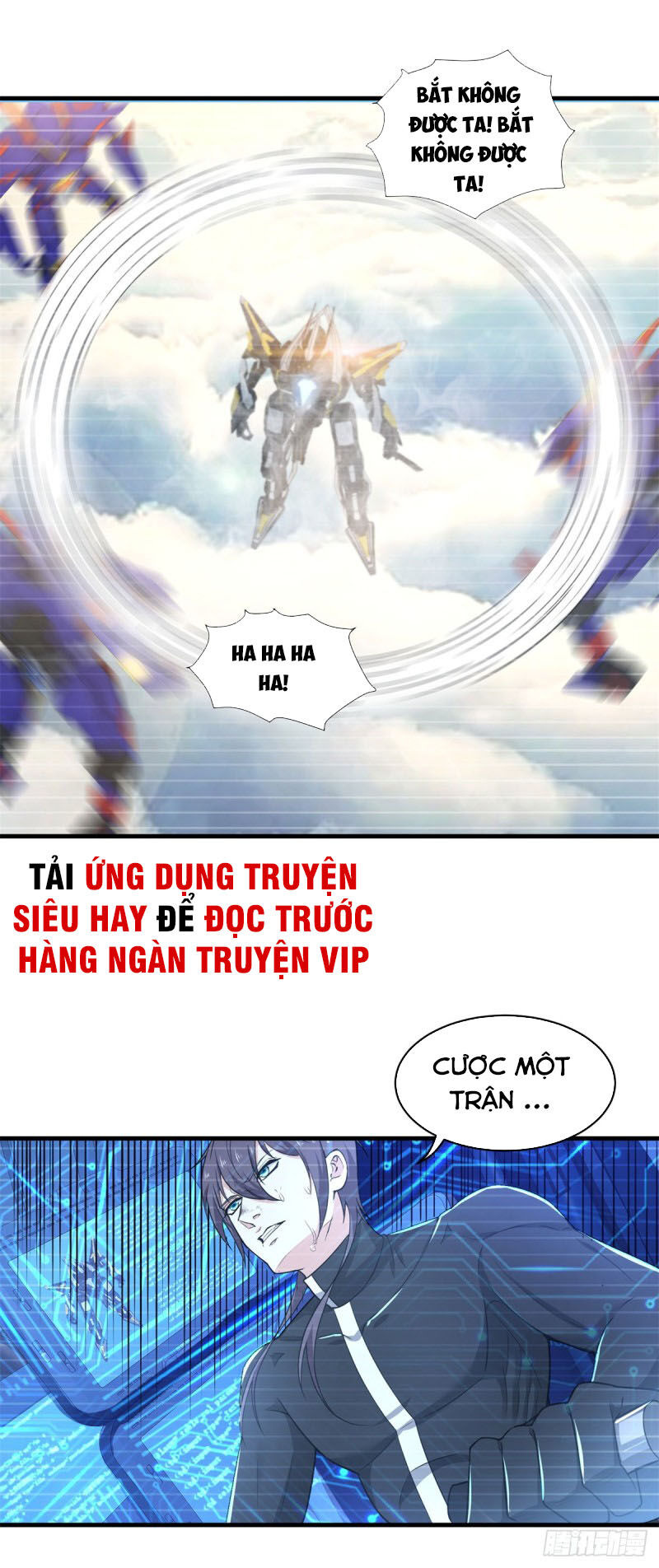 Thiên Hỏa Đại Đạo Chương 74 Page 32