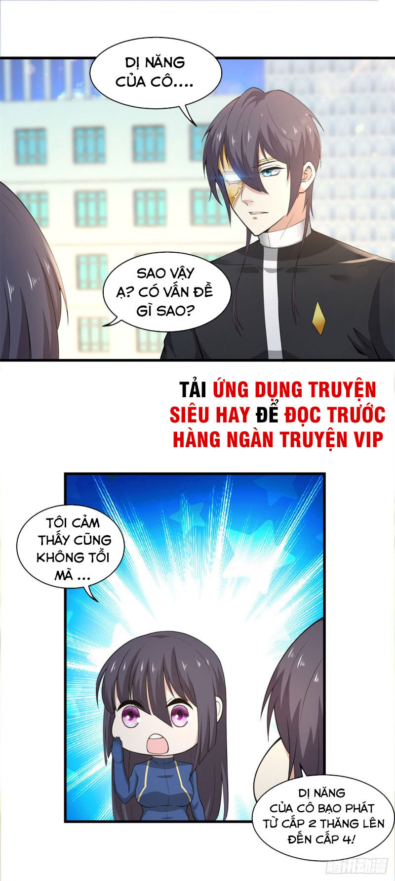 Thiên Hỏa Đại Đạo Chương 75 Page 6