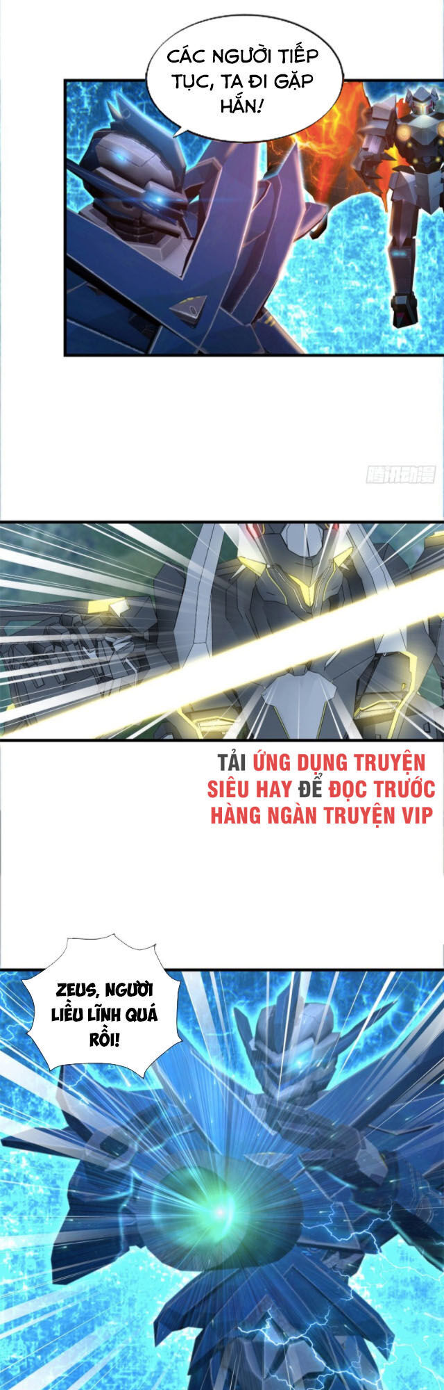 Thiên Hỏa Đại Đạo Chương 76 Page 24