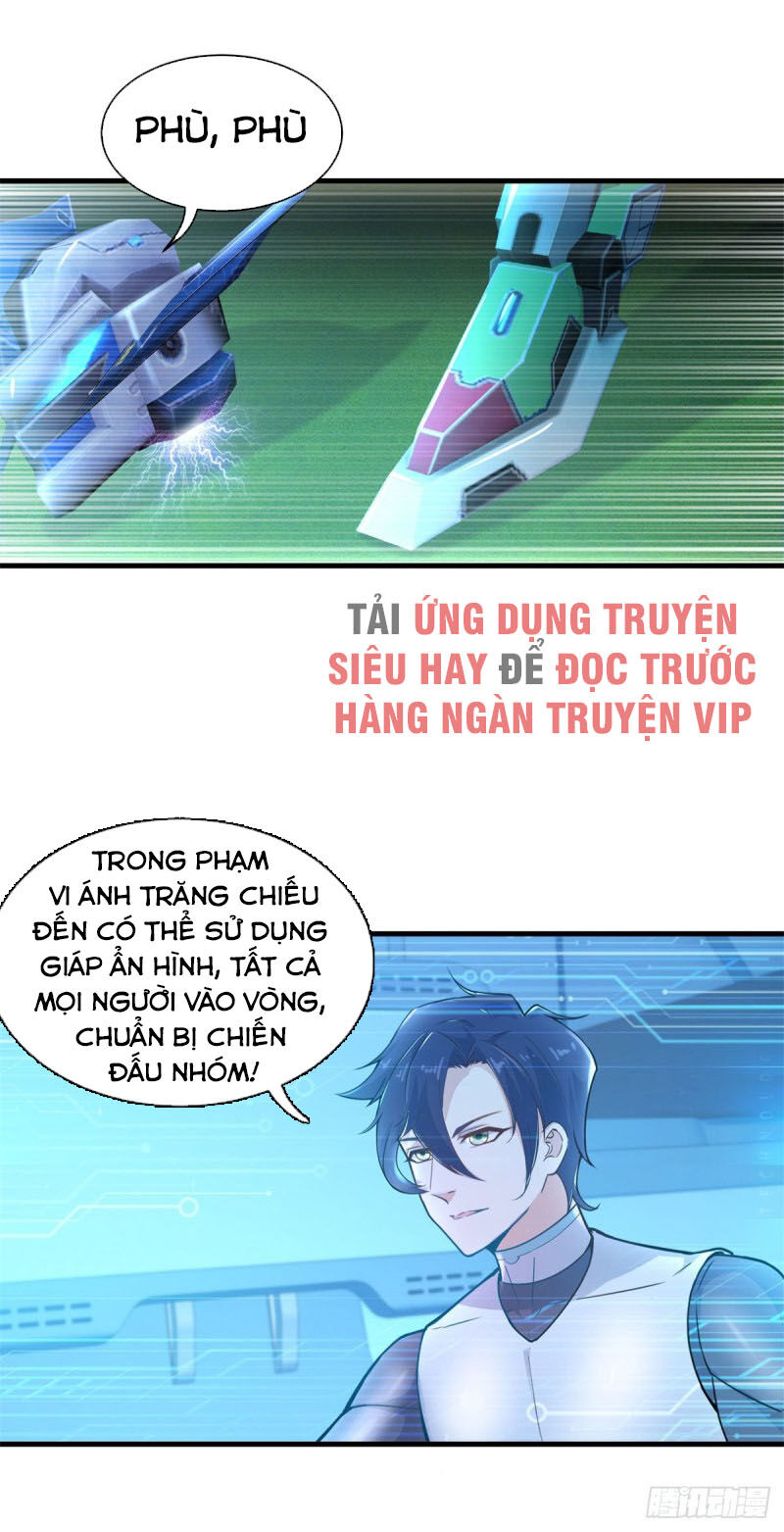 Thiên Hỏa Đại Đạo Chương 77 Page 25