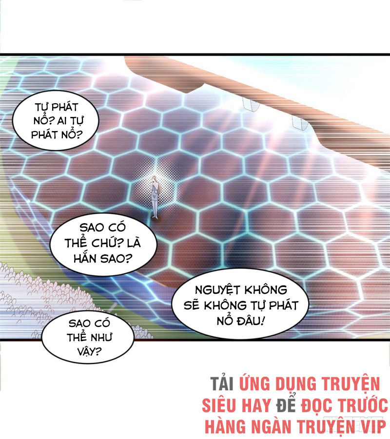 Thiên Hỏa Đại Đạo Chương 78 Page 1