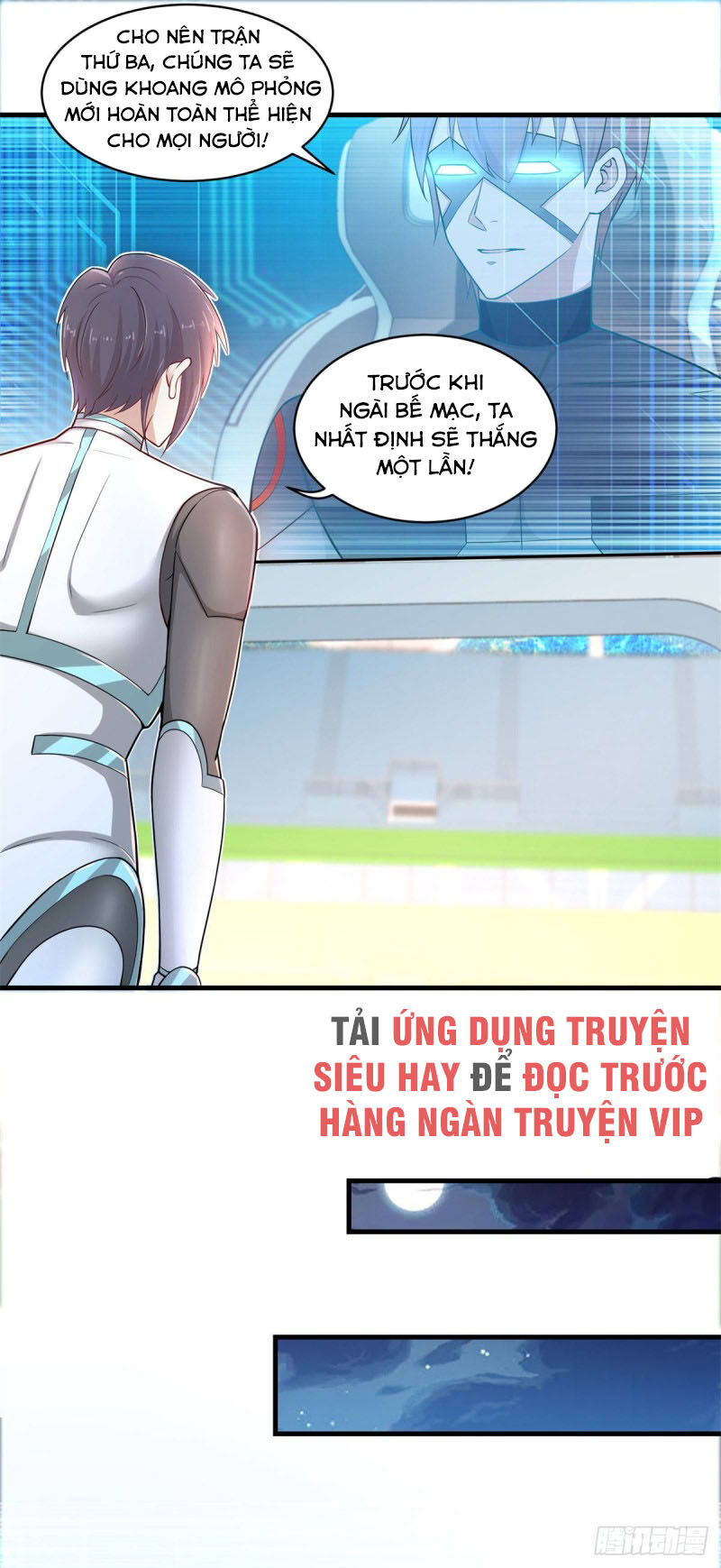 Thiên Hỏa Đại Đạo Chương 78 Page 11