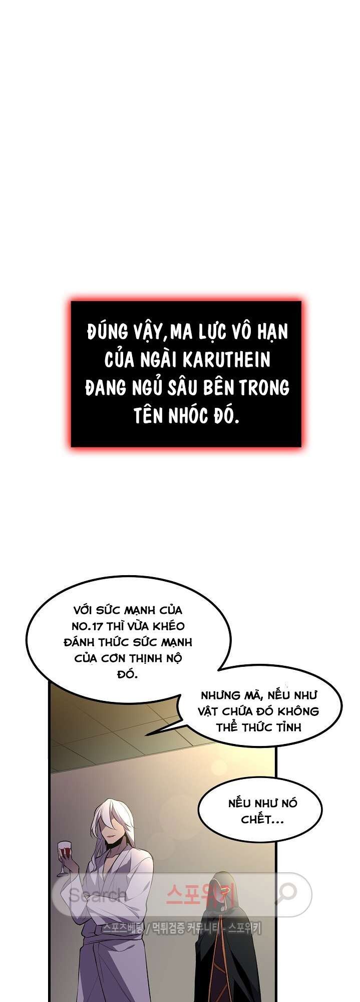 Kiểm Tra Sức Mạnh Vô Hạn Chương 14 Page 14