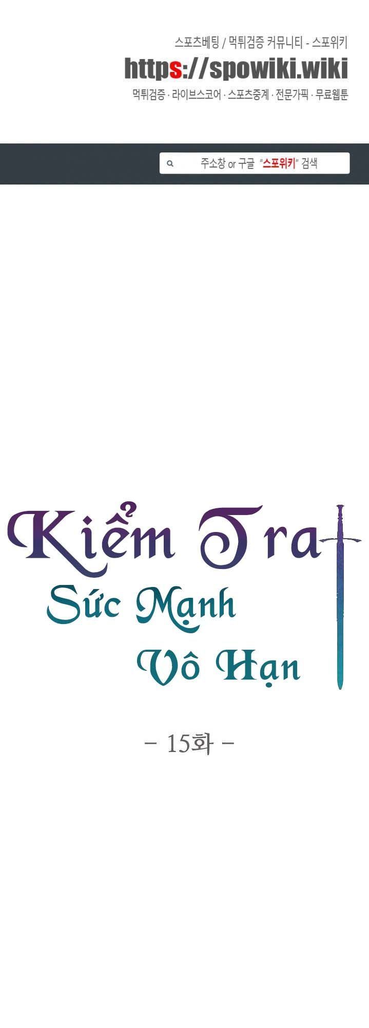 Kiểm Tra Sức Mạnh Vô Hạn Chương 15 Page 4