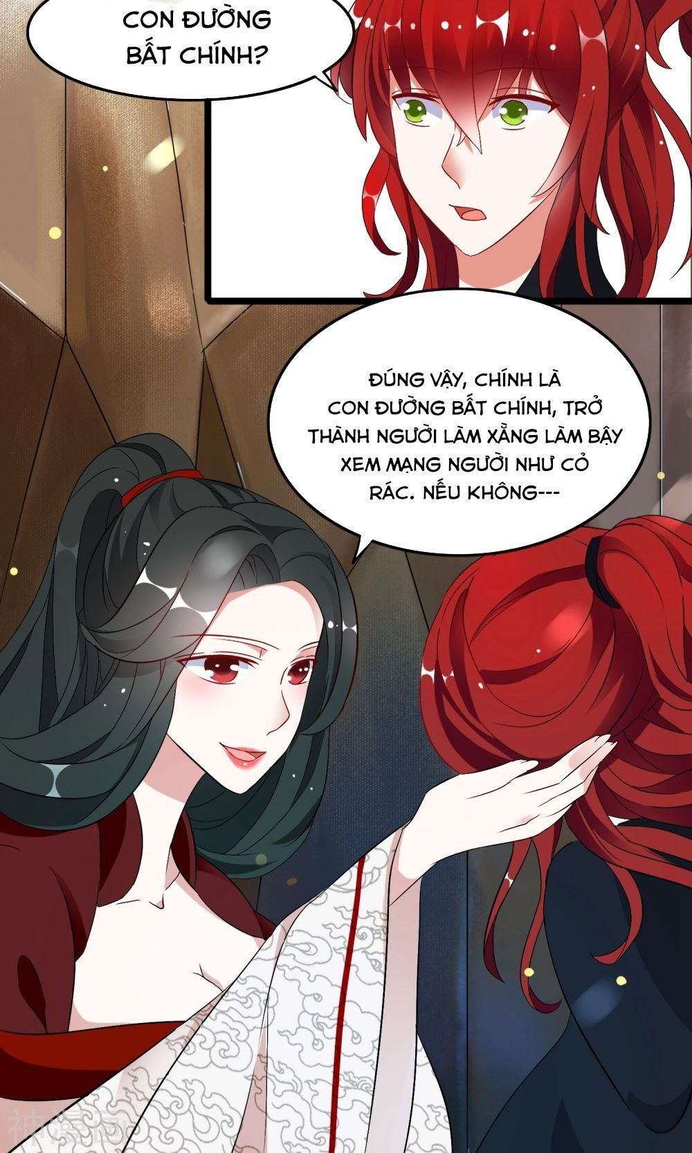 Nghịch Đồ Tại Thượng Chương 6 Page 16