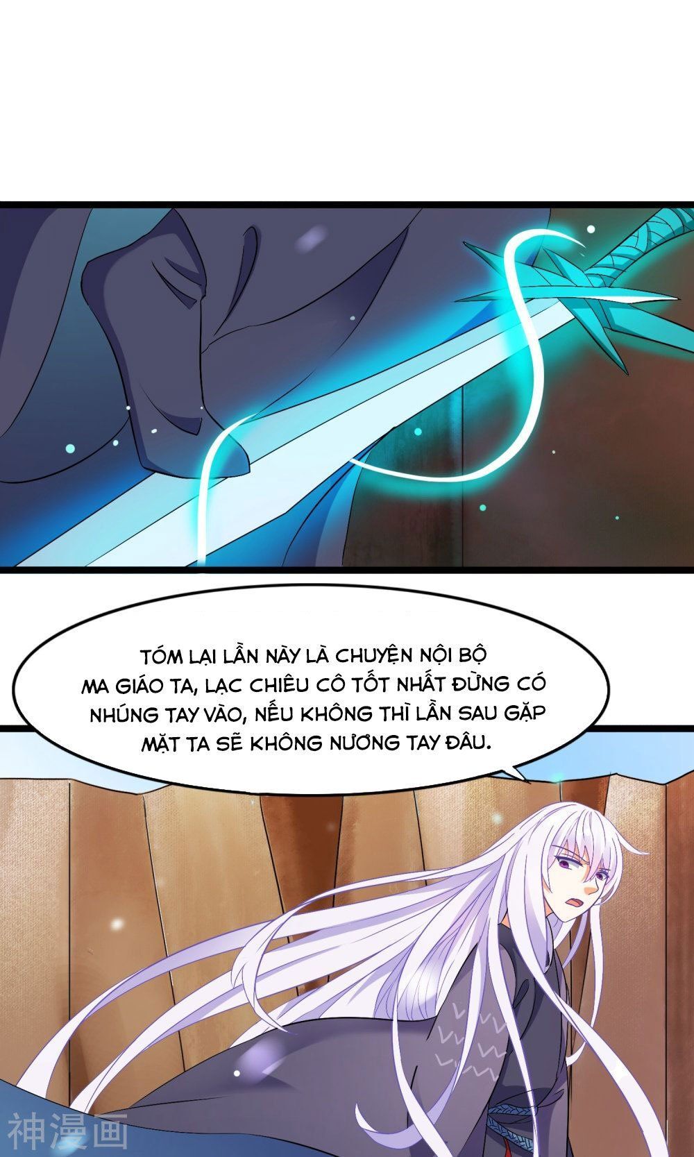 Nghịch Đồ Tại Thượng Chương 6 Page 9