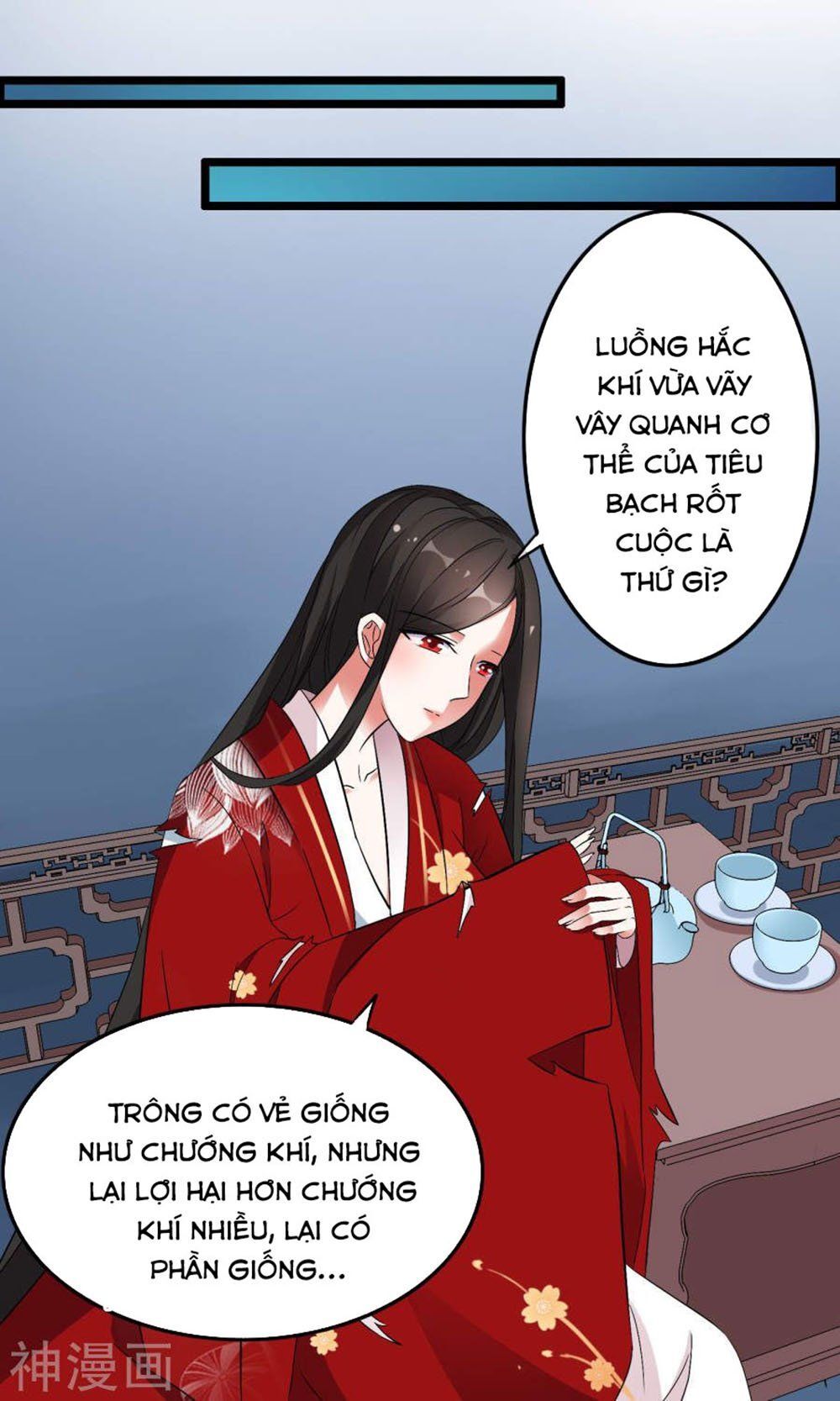 Nghịch Đồ Tại Thượng Chương 10 Page 14