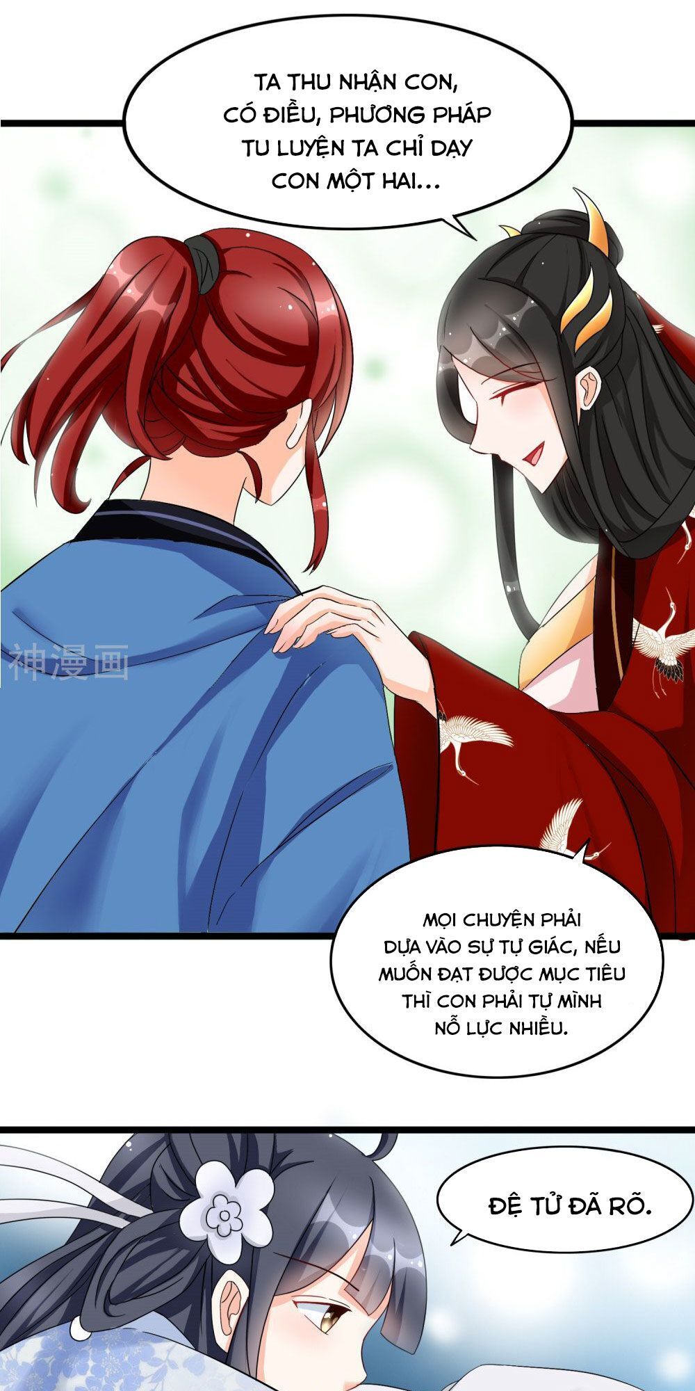 Nghịch Đồ Tại Thượng Chương 12 Page 26