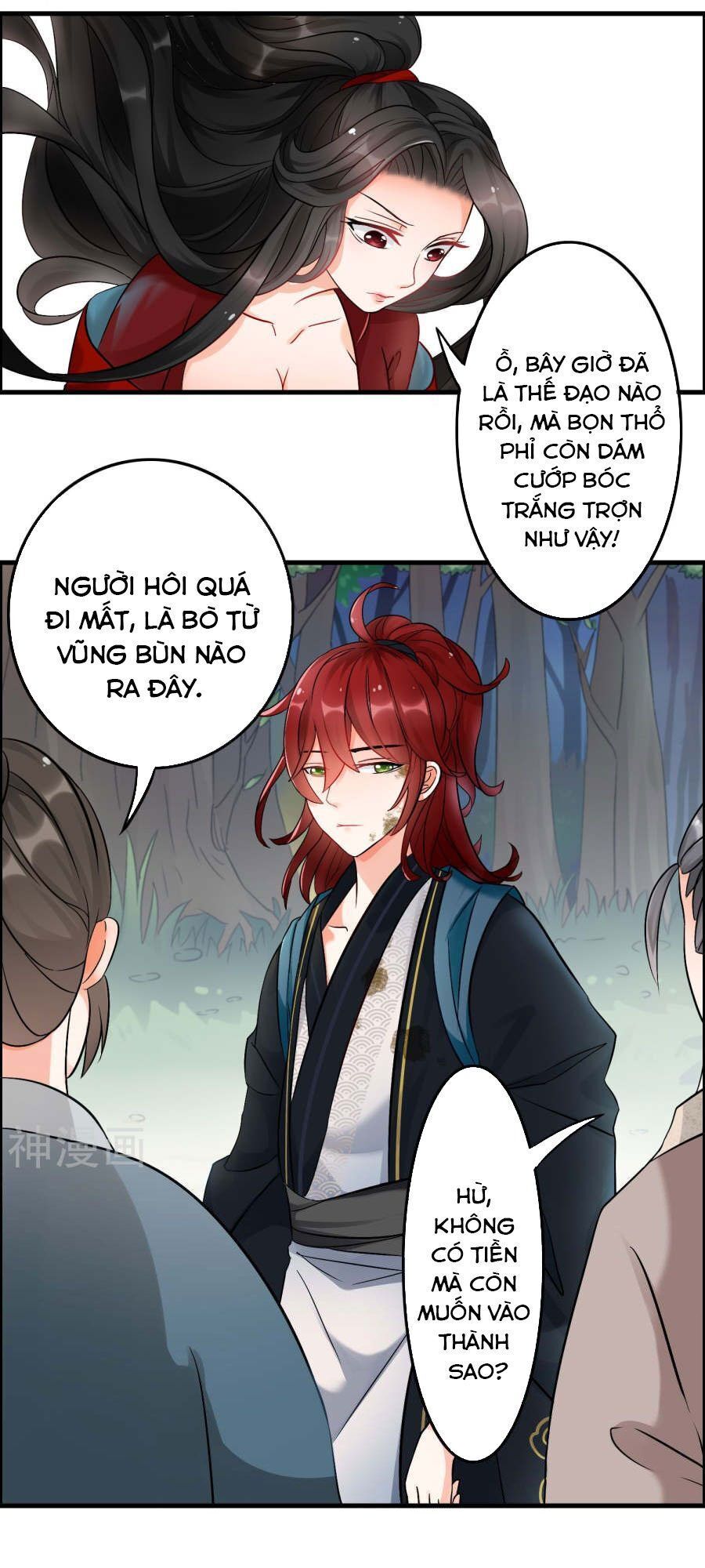 Nghịch Đồ Tại Thượng Chương 2 Page 5