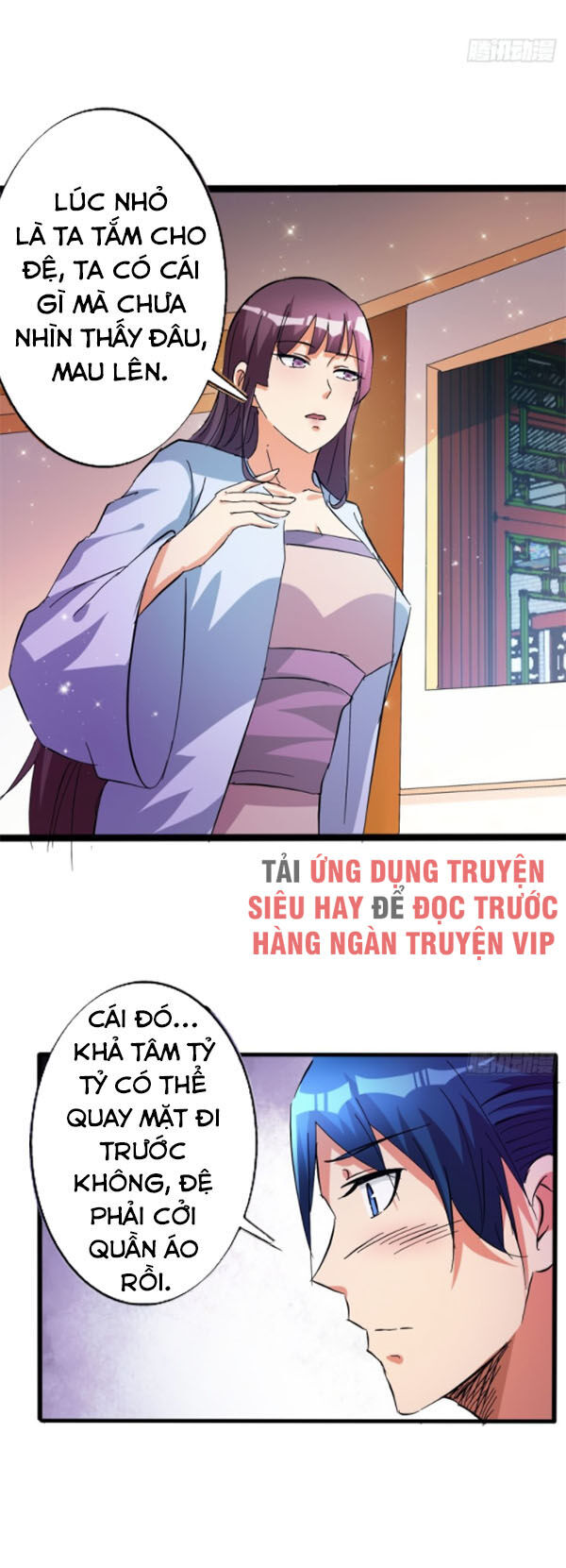 Ta Có Một Bộ Hỗn Độn Kinh Chương 76 Page 4