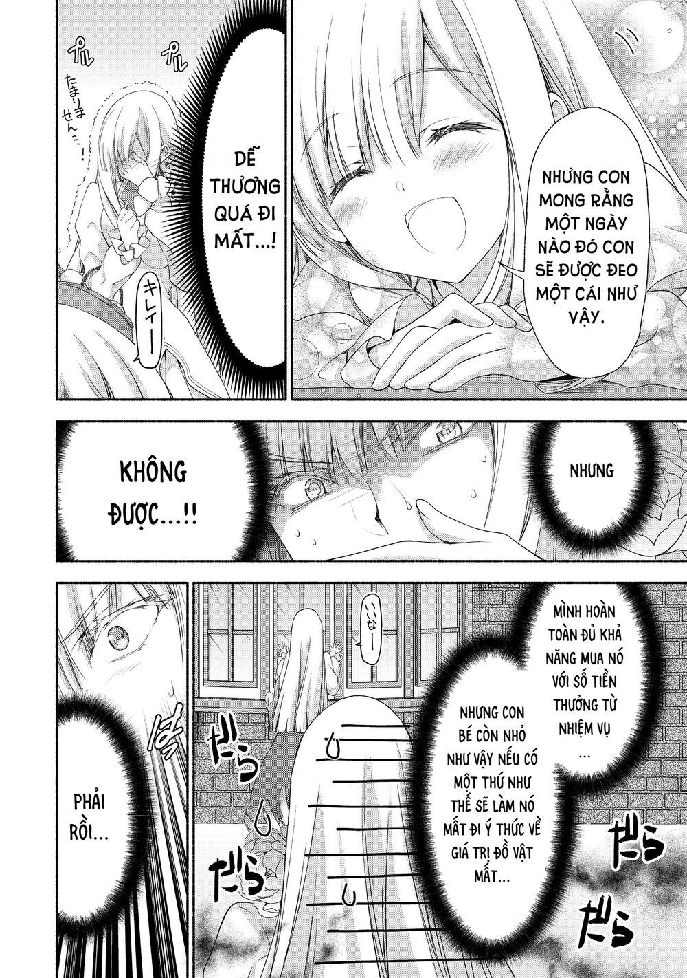 Moto Kizoku Reijou De Mikon No Haha Desuga, Musumetachi Ga Kawaii Sugite Boukenshagyo Mo Ku Ni Narim Chương 4 Page 16