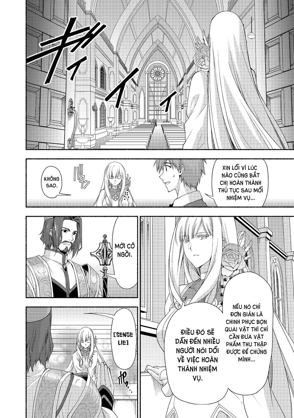 Moto Kizoku Reijou De Mikon No Haha Desuga, Musumetachi Ga Kawaii Sugite Boukenshagyo Mo Ku Ni Narim Chương 4 Page 6