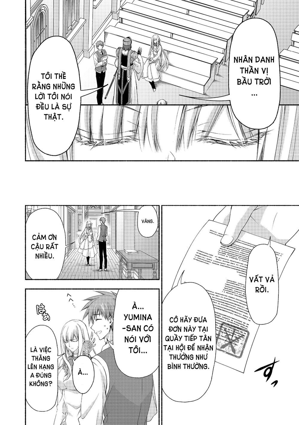 Moto Kizoku Reijou De Mikon No Haha Desuga, Musumetachi Ga Kawaii Sugite Boukenshagyo Mo Ku Ni Narim Chương 4 Page 8