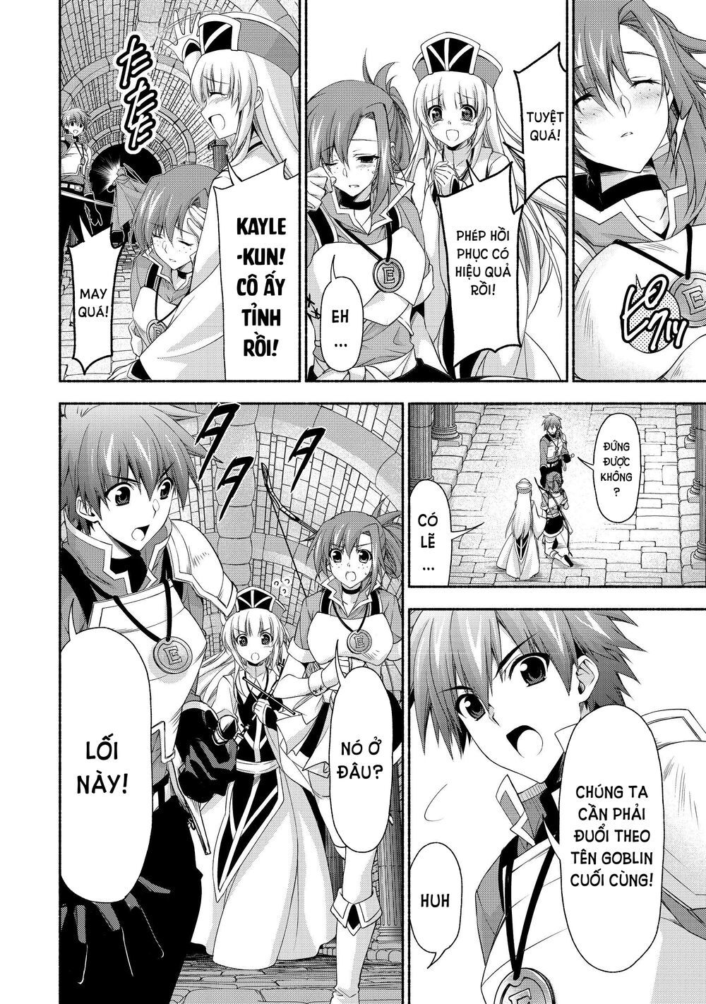 Moto Kizoku Reijou De Mikon No Haha Desuga, Musumetachi Ga Kawaii Sugite Boukenshagyo Mo Ku Ni Narim Chương 3 Page 12