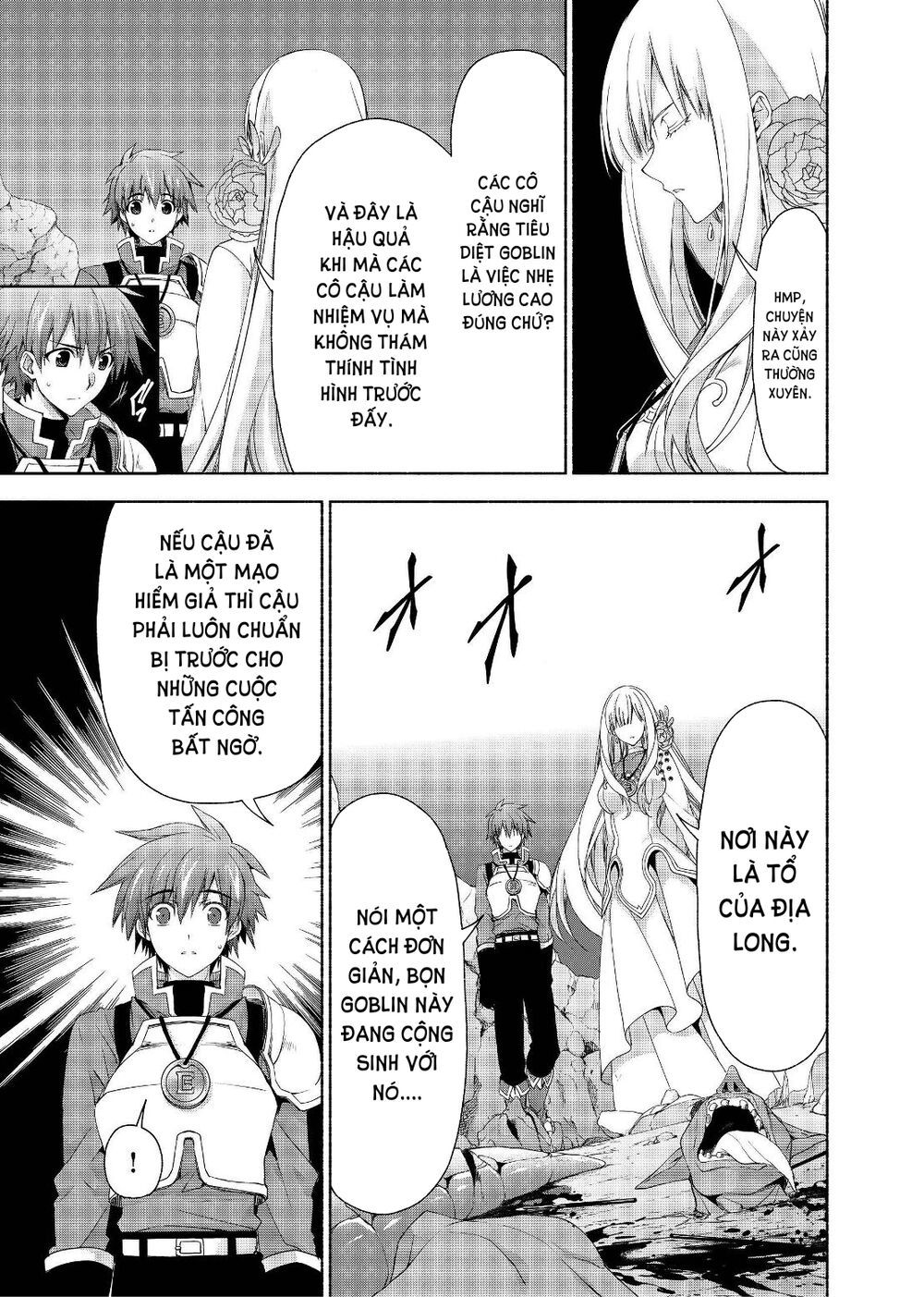 Moto Kizoku Reijou De Mikon No Haha Desuga, Musumetachi Ga Kawaii Sugite Boukenshagyo Mo Ku Ni Narim Chương 3 Page 27