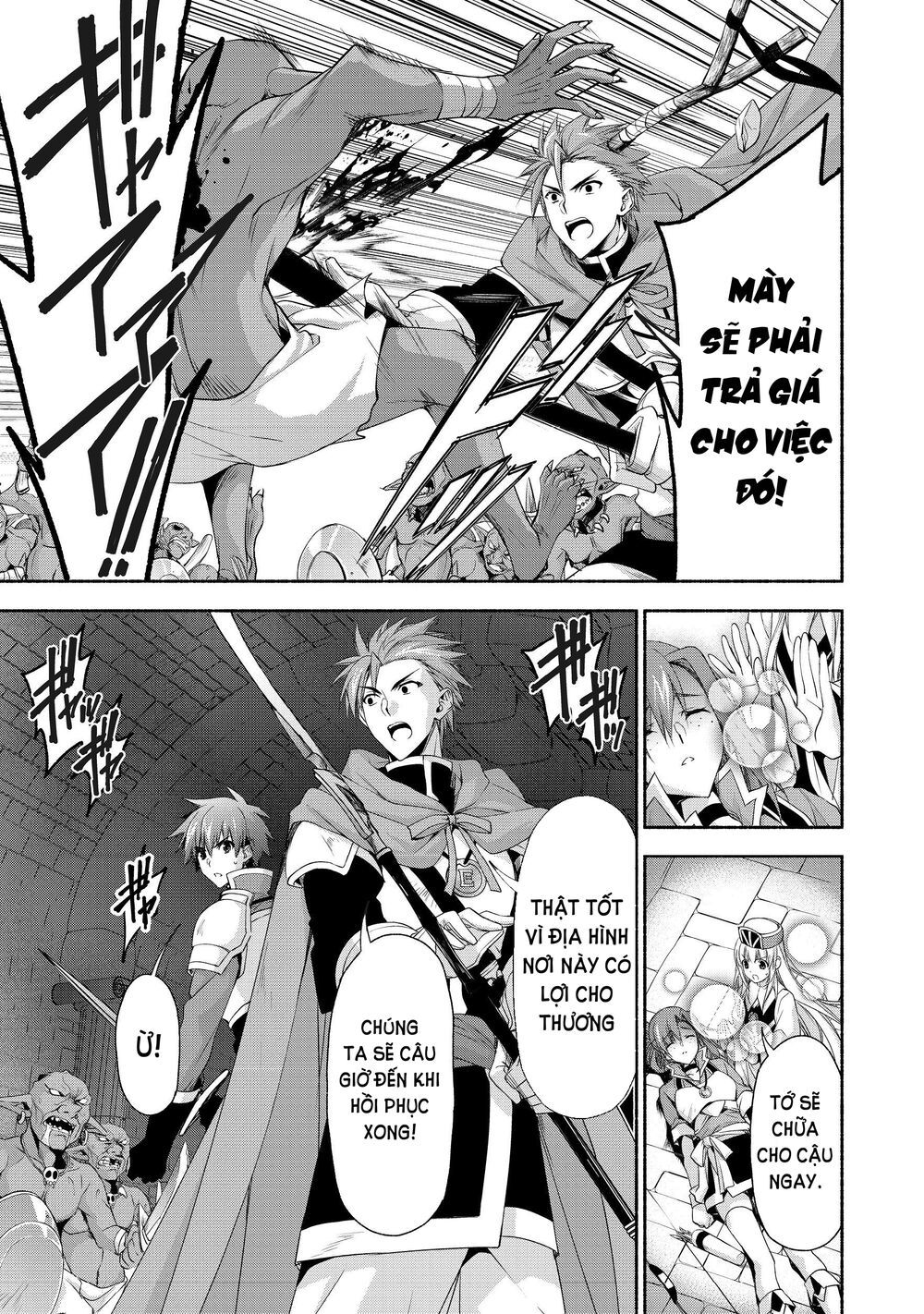 Moto Kizoku Reijou De Mikon No Haha Desuga, Musumetachi Ga Kawaii Sugite Boukenshagyo Mo Ku Ni Narim Chương 3 Page 9