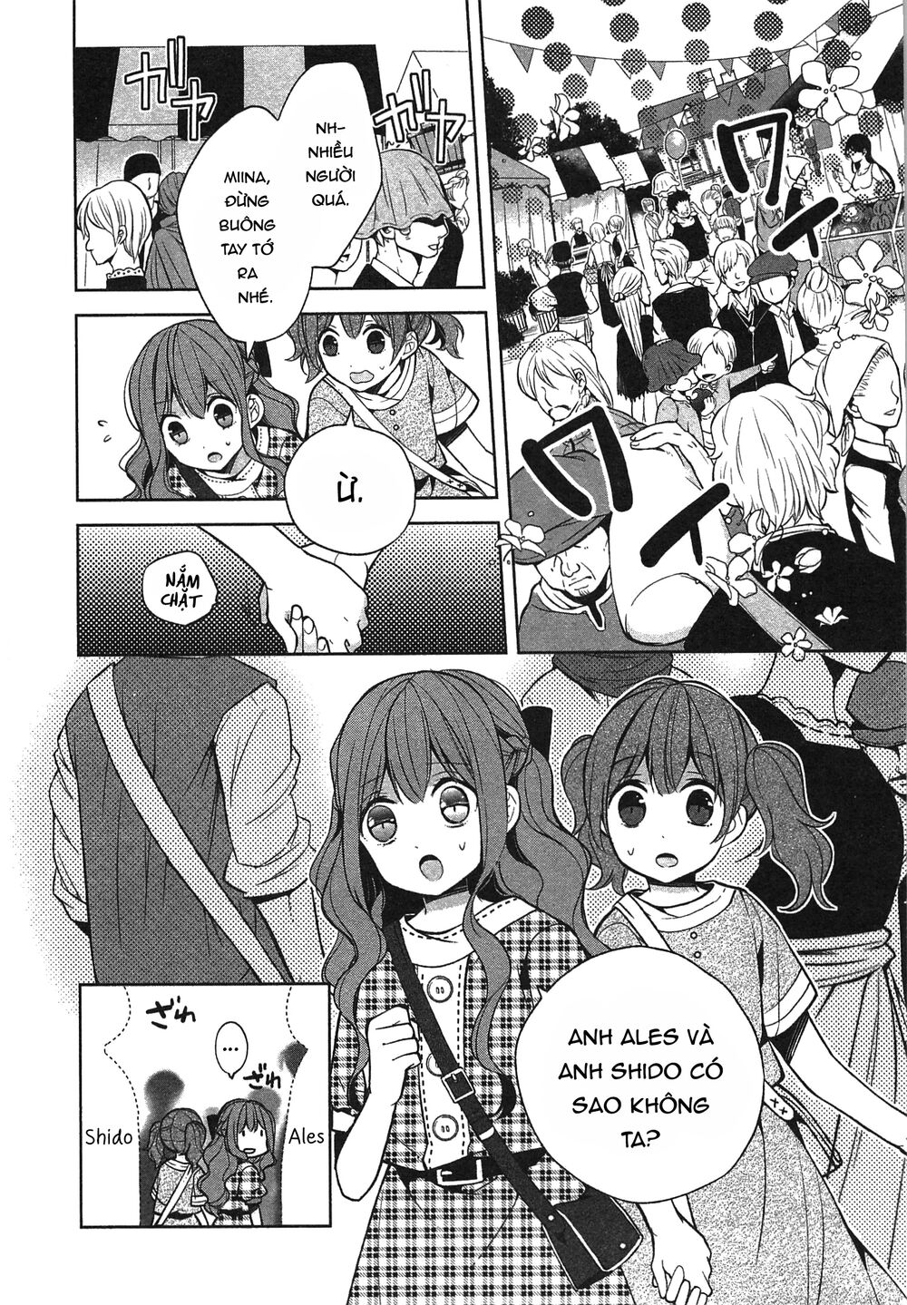 E? Heibon Desu Yo?? Chương 10 Page 24