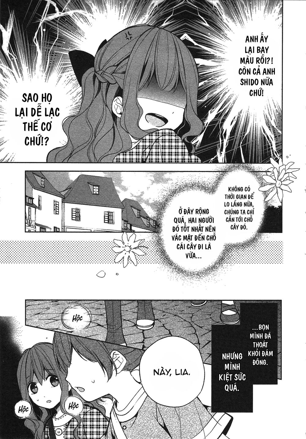 E? Heibon Desu Yo?? Chương 10 Page 25