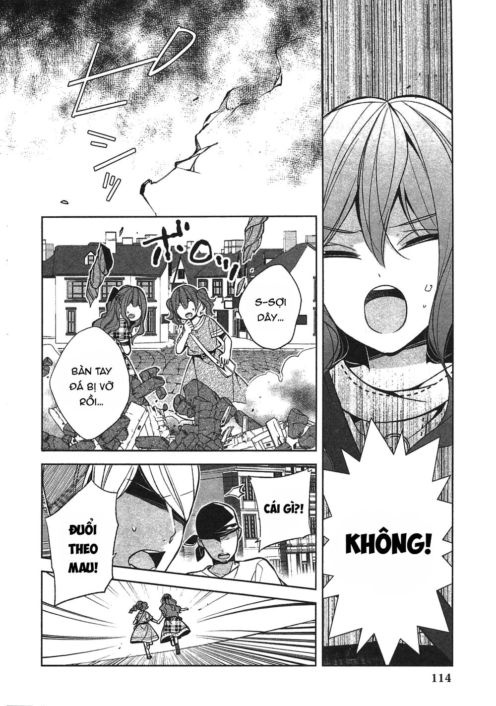 E? Heibon Desu Yo?? Chương 10 Page 32