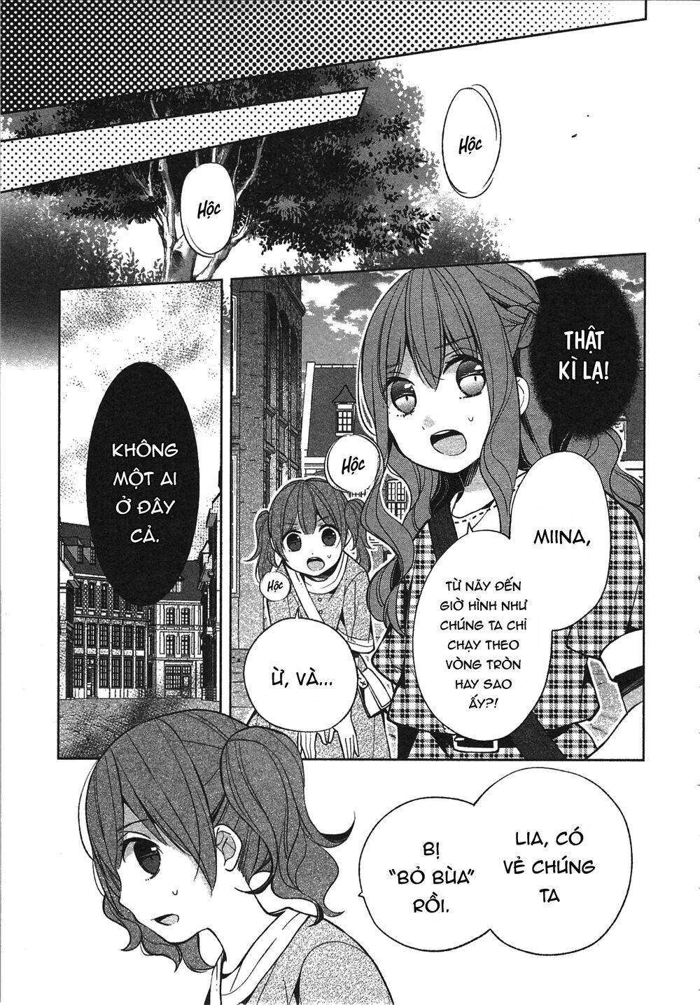 E? Heibon Desu Yo?? Chương 10 Page 33