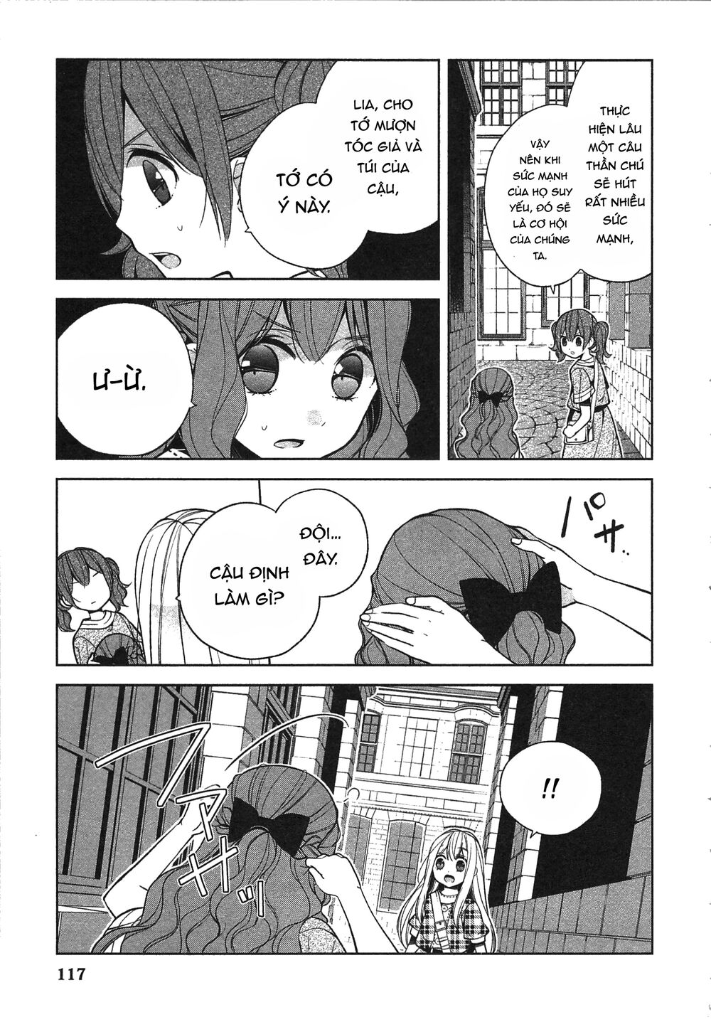 E? Heibon Desu Yo?? Chương 10 Page 35