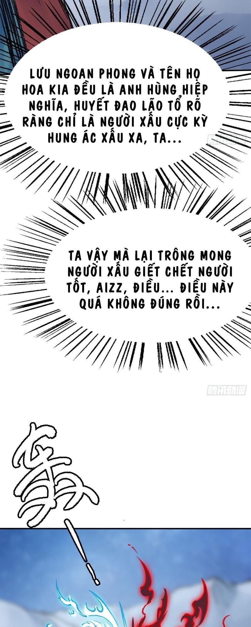 Liên Thành Quyết Chương 49 Page 11