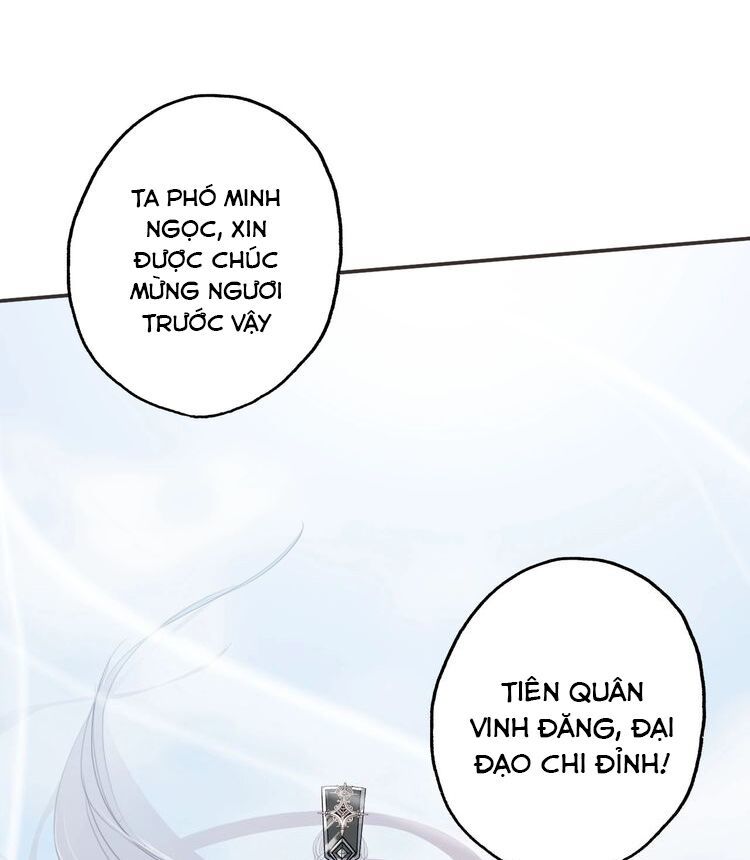 Túc Dạ Trường Ca Chương 11 Page 51