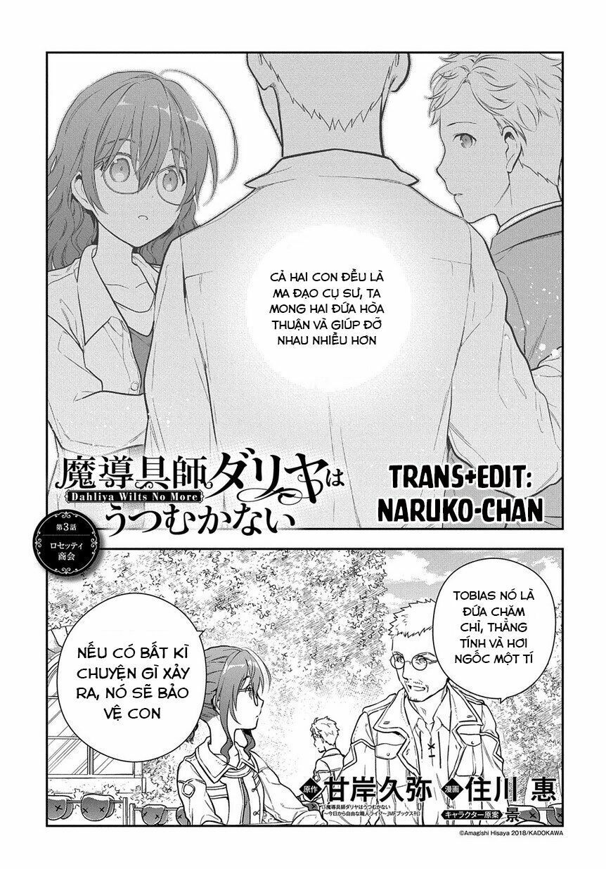 Madougushi Dahliya Wa Utsumukanai ~Kyou Kara Jiyuu Na Shokunin Life~ Chương 5 Page 1