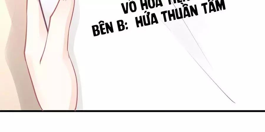 Bọn Họ Đều Muốn Gả Cho Tôi Làm Sao Đây? Chương 21 Page 22