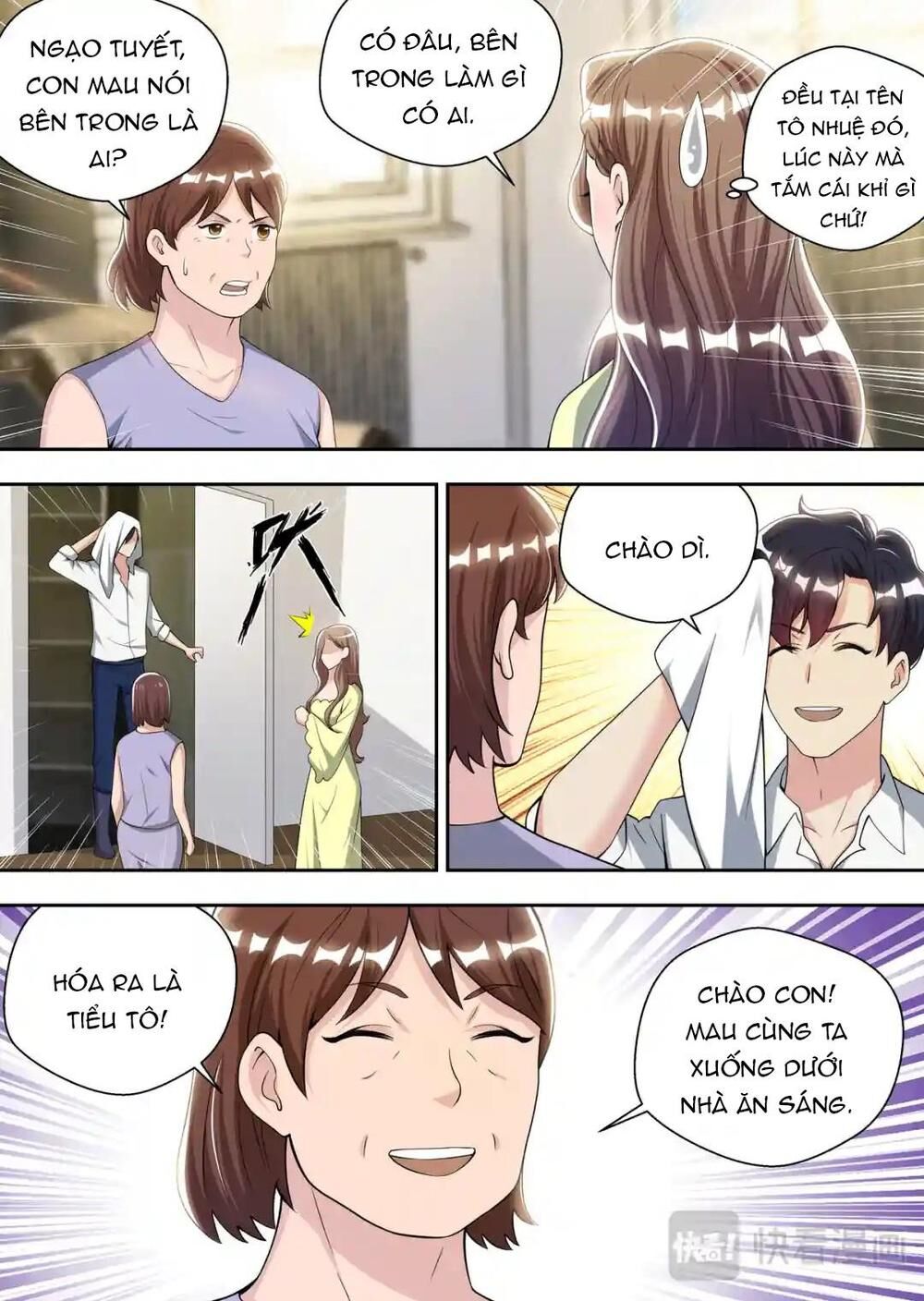 Tối Cường Cuồng Binh Chương 84 Page 7